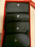 皮爾卡丹（pierre cardin）男襪夏季薄款桑蠶絲中筒黑色商務(wù)吸汗透氣防臭男士襪子 黑色3雙藏青2雙【中筒桑蠶絲】 均碼 40-44 曬單實(shí)拍圖