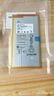 真科（ZHENKE） 適用于 華為榮耀手機平板電池 更換全新內置電板 大容量 榮耀平板2 JDN-W09/L09/AL00/DL 曬單實(shí)拍圖