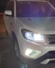 猛道13-17-19-20款長(cháng)安cs75led大燈遠光近光霧燈改裝激光透鏡汽車(chē)燈泡 13-20款 長(cháng)安CS75【霧燈】2只裝 進(jìn)口大燈芯片高亮聚光款 曬單實(shí)拍圖