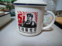 仿搪瓷水杯復(fù)古懷舊搪瓷杯經(jīng)典帶蓋茶缸陶瓷馬克杯辦公室個(gè)人杯 【450ML加厚款】勞動(dòng)最光榮 曬單實(shí)拍圖