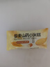 協(xié)穆藜麥山藥小米糕無蔗糖紅棗茯苓健脾胃飽腹零食品 小米藜麥山藥糕5包 曬單實拍圖