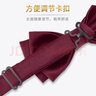 FitonTon【結(jié)婚季】領(lǐng)結(jié)男新郎伴郎正裝婚禮酒紅色蝴蝶結(jié)雙層禮盒裝 曬單實(shí)拍圖