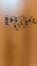時光的故事 6寸1000張相冊本大容量家庭版影集紀(jì)念冊記錄情侶照片收納皮質(zhì)畢業(yè)留念 我們的時光-黃色皮革 6寸1000張容量 曬單實拍圖