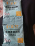 倩揮小蘇打粉清潔去污廚房重油污凈洗衣服專用家用多功能獨立小包裝袋 3包 曬單實拍圖