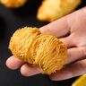 祥口福面包絲迪拜巧克力專(zhuān)用食材千絲萬(wàn)縷蝦中東甜點(diǎn)可油雜面包絲 面包絲500g*3袋 曬單實(shí)拍圖