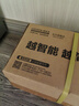 好太太（Hotata）三桿手搖晾衣架陽臺室內(nèi)升降曬衣服架晾衣桿 D-1104 2.4米小黑桿 曬單實拍圖