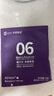 sinloy 新品掛耳咖啡 黑咖啡粉新鮮烘 01-12號(hào)混合嘗新裝20杯 【推薦】混合裝10種口味各2袋 曬單實(shí)拍圖