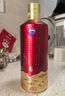 茅臺（MOUTAI）1935 醬香型白酒 53度 500ml 單瓶裝（新老包裝隨機發(fā)貨） 曬單實拍圖