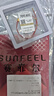 賽菲爾黃金轉(zhuǎn)運(yùn)珠女硬金手鏈好事連連柿子本命年禮物配紅繩0.8克 曬單實(shí)拍圖