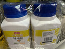 巨奇嚴(yán)選檸檬酸除垢劑280g*2瓶食品級飲水機(jī)熱電水壺魚缸去水垢清潔劑 曬單實(shí)拍圖