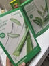 悅詩風(fēng)吟（Innisfree）鮮萃肌活面膜[綠茶]10片保濕補(bǔ)水舒緩修護(hù)提亮改善暗沉 曬單實(shí)拍圖