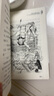 孫悟空在我們村里 精美插圖版 曹文軒推薦兒童文學(xué)經(jīng)典書(shū)系 書(shū)目 三四五六年級語(yǔ)文教材推薦課外書(shū)目 中小學(xué)生課外閱讀經(jīng)典叢書(shū) 曬單實(shí)拍圖