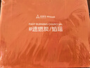尚烤佳（Suncojia）燒烤碳 速燃炭 木炭 圍爐煮茶果木炭 無(wú)煙方炭 燒烤炭 約2.86斤 曬單實(shí)拍圖