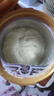 飛鶴星飛帆卓睿幼兒配方奶粉3段(1-3歲)750g*6 28天新鮮直達(dá) 育兒補貼 曬單實拍圖