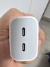 KNN正品USB-C充電器35W雙動(dòng)態(tài)適配器40W適用于蘋(píng)果17/air/16/14手機快充電頭iPhone17/15/13旅行插頭 【35W雙口】快充PD充電器USB-C 曬單實(shí)拍圖