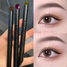美寶蓮（MAYBELLINE）開掛筆極細易畫眼線筆小金筆眼線持久防水七夕情人節(jié)生日禮物 【酒紅色】勃艮第酒紅 24.12月到期 可正常使用 曬單實拍圖
