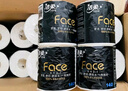 潔柔有芯卷紙 黑Face4層140克*30卷 厚韌耐用 衛(wèi)生紙卷筒紙紙巾整箱 曬單實(shí)拍圖