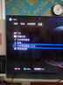 DUNE HD杜恩MAX 8K硬盤播放器超高清UHD 4K雙層杜比視界5.1 7.1聲道家庭影院發(fā)燒級(jí)hifi原盤ISO藍(lán)光播放機(jī) 標(biāo)配（送1T硬盤裝滿高清電影+200T網(wǎng)盤資源） 曬單實(shí)拍圖