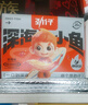 勁仔小魚仔麻辣小魚干香辣深海毛毛魚湖南特產(chǎn)即食海味休閑零食大禮包 【香辣+麻辣小魚】300g*2盒 曬單實拍圖