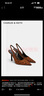 CHARLES&KEITH25夏新品豹紋尖頭氣質(zhì)包頭涼鞋高跟鞋CK1-60280451 ANIMAL PRINT BROWN棕色/深棕色 36 （230） 曬單實拍圖