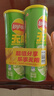 樂事無限組合薯片黃瓜味104g*2 曬單實拍圖