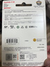 閃迪（SanDisk）256GB TF（MicroSD）4K內(nèi)存卡 行車記錄儀 監(jiān)控攝像頭專用 20,000小時錄制 重復(fù)讀寫高耐用存儲卡 曬單實(shí)拍圖