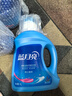 藍(lán)月亮 洗衣液機(jī)洗套裝瓶袋裝 薰衣草香 亮白增艷 【亮白薰16斤】2kg*1瓶+1kg*6袋 曬單實拍圖