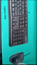 羅技（Logitech）MK120 鍵鼠套裝 有線鍵鼠套裝 辦公鍵鼠套裝 電腦鍵盤 USB即插即用 全尺寸 黑色 曬單實(shí)拍圖