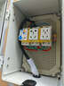 正泰（CHNT）導軌插座 五孔10A模塊化插座 AC30 -10530 五孔10A 配電箱多媒體箱工地插座 曬單實拍圖