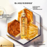 嬌蘭（Guerlain）帝皇蜂姿補水保濕套裝禮盒水潤CP全新復原蜜蜂皇水生日520禮物 曬單實拍圖