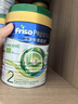 美素佳兒（Friso）奶粉皇家有機(jī)系列較大成長(zhǎng)嬰幼兒配方港版荷蘭進(jìn)口 2段 (6-12個(gè)月) 400g/罐 曬單實(shí)拍圖