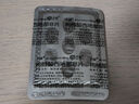 千威 枸櫞酸西地那非片 25mg*5片 齊魯 男科用藥 小藍片 曬單實拍圖