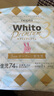 妮飄Whito Premium白金進(jìn)口版嬰兒紙尿褲寶寶拉拉褲超薄透氣尿不濕 NB紙尿褲74片 曬單實(shí)拍圖