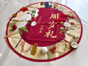 多美憶抓周道具全套龍寶寶一周歲生日布置氛圍道具28件套裝+地毯布 曬單實(shí)拍圖
