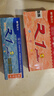 晨光（M&G）文具GP1008按動(dòng)中性筆學(xué)生0.5紅筆簽字筆商務(wù)子彈頭水筆高顏值辦公用品紅色12支/盒教師節禮物 曬單實(shí)拍圖