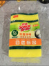 3M思高洗碗海綿 5片裝 抗菌凈味海綿百潔布洗碗布抹布 曬單實(shí)拍圖