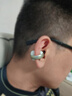 聲闊（SoundCore）【國(guó)家補(bǔ)貼】AeroClip耳夾式藍(lán)牙耳機(jī)無(wú)線開(kāi)放式運(yùn)動(dòng)跑步耳機(jī)骨傳導(dǎo)耳機(jī)不入耳適用蘋果華為小米白 曬單實(shí)拍圖