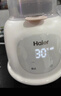 海爾（Haier）溫奶器暖奶器奶瓶消毒器二合一調(diào)奶器嬰兒恒保溫?zé)崮探鈨黾訜彷o食 曬單實(shí)拍圖