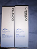 自然堂（CHANDO）雪域修護套裝（水160ml+乳120ml）清透保濕控油【臨期清倉 刮碼】 曬單實拍圖