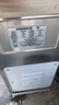 三鼎 開水器開水機商用數顯數控燒水器開水桶全自動電熱飲水機直飲機30L/h 2kw220v豪華款 曬單實拍圖
