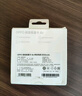 OPPO 磁吸能量卡 Air 移動電源 5000mAh 【3C認證可上飛機】原裝  磁吸充電寶 云淡藍 OPPO 充電寶 曬單實拍圖