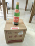西鳳酒 老綠瓶1989版金獎(jiǎng) 2020年 鳳香型白酒 45度 500ml*9瓶 整箱裝 陳年老酒【名酒鑒真】 曬單實(shí)拍圖