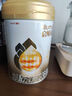 惠氏（Wyeth）啟賦蘊(yùn)淳A2進(jìn)口HMO幼兒配方奶粉3段（12-36月）810g*6罐 曬單實(shí)拍圖