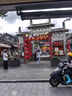 超威（CHILWEE）真A+電動(dòng)車(chē)電池鉛酸石墨烯電瓶適用雅迪愛(ài)瑪臺鈴小牛大容量蓄電池 48V20AH 以舊換新 【經(jīng)典款】 曬單實(shí)拍圖