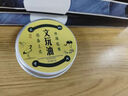 木質(zhì)手串文玩油保養(yǎng)油手搓盤玩黃花梨小葉紫檀手串包漿上色玉化油 三盒裝【買二送一】 曬單實(shí)拍圖