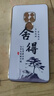 品勝華為Mate20手機殼HMA-AL00保護套一TL00新款MT2O全包防摔男女硅膠 古董白送掛繩 華為Mate20 曬單實拍圖