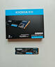 鎧俠（Kioxia）（順序讀速高達10000MB/s) SSD固態(tài)硬盤 NVMe M.2接口 鎧俠VD10 2TB【讀取高達10000MB/S】 曬單實拍圖