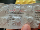 速諾【官方合作】貓狗感冒噴嚏咳嗽口腔潰瘍阿莫西林克拉維酸鉀消炎藥 速諾50mg（10粒拆售無盒） 曬單實拍圖
