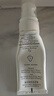 雅漾（Avene）【樊振東同款】專研舒緩修護(hù)面膜100ml 芙蓉蜜敏肌舒緩 免洗涂抹 曬單實(shí)拍圖