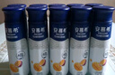 伊利安慕希芒果百香果風(fēng)味酸牛奶230g*10瓶 禮盒裝 曬單實拍圖